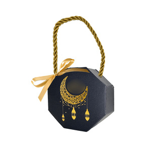 Caja de Regalo Decorativa para Eid Ramadán con Patrón de Castillo y Camello, Caja de Papel Recubierto Plegable con Estampado Dorado para Fiestas - Product Image 5