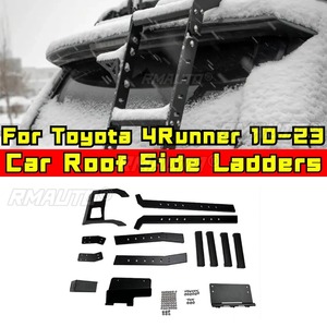 For Toyota 4Runner 2010-2023 Tailgate Luggage Rack Auxiliary <b>Ladder</b> Modification Part Body Kit Car Accessories - Product Image 1