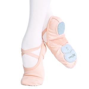 Chaussons de danse pour femmes et filles, chaussures de danse pour académie de danse, trois semelles souples fendues, tissu extensible, maille, pantoufles de danse - Product Image 1