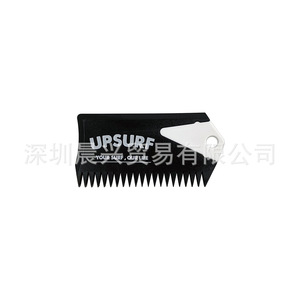 UPSURF ที่ขูดแว็กซ์สำหรับกระดานโต้คลื่น สีดำขาว ทำจากพลาสติก PP ขนาด 80x40 มม. สำหรับเล่นเซิร์ฟชายหาดและสกีน้ำ - Product Image 4
