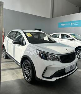 SUV 2024 Leapmotor X3 PRO 1.5L Benzina Automatico Guida a Sinistra Nuovo R16 <span class=keywords><strong>Auto</strong></span> a Carburante Acquista <span class=keywords><strong>Auto</strong></span> - Product Image 2