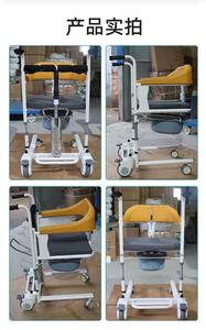 トランスファーチェア油圧医療看護リフト患者 - Product Image 6