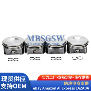 ชุดลูกสูบและแหวน MBSGSW รุ่น 06D107066AA สำหรับอะไหล่เครื่องยนต์ Volkswagen Audi - Product Image 4