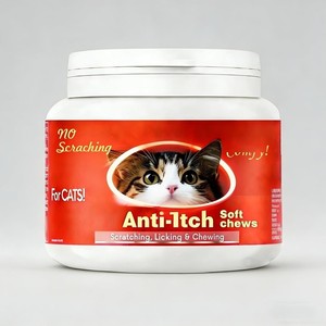 Huile EPA DHA Vitamine E Curcuma pour Peau Sèche et Démangeaisons, Soin des Poils Roux, de la Moulaison et des Taches, Friandise à Mâcher Douce pour Chats - Product Image 2