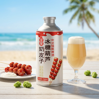 Jus de grenade NFC KingStar, artisanat chinois, fruits/épices, faible teneur en alcool 4,1%, bière légère 750ML*6 canettes/boîte