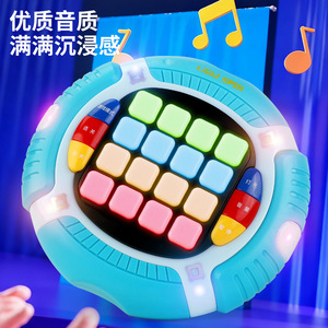 Console de jeu musicale interactive pour enfants, avec lumières clignotantes et son, jouet alimenté par batterie, pour enfants de 4 à 13 ans - Product Image 1