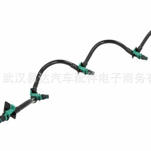 Tubo de desagüe Ford Focus Mondeo 1779762, pieza de repuesto de plástico para reparación - Product Image 3