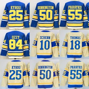 Maglie da hockey cucite da uomo 25 Kyrou 55 Parayko 18 Robert Thomas 84 Ozzy 50 Binnington 10 Brayden Schenn S-3XL - Product Image 1