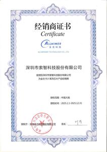2026 ALLWINNER V3S อย่างเป็นทางการไมโครคอนโทรลเลอร์ A7คอร์โปรเซสเซอร์เข้ารหัสวิดีโอ Camdroid/linux หน่วยความจำ DDR2ตัว64MB elqfp V3S EL - Product Image 4