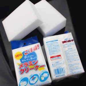 Nhà Máy Trực Tiếp Bán Đầy Màu Sắc Bao Bì Nano Miếng Bọt Biển Cọ Rửa Miếng Đệm Cho Nhà Bếp Làm Sạch Cho Ma Thuật Tẩy - Product Image 2