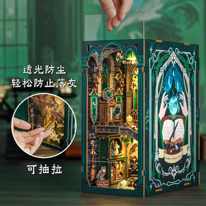 CuteBee DIY Wooden Bookend <b>Model</b> Toy Dark Night Rest Room 3D Assembly <b>Kit</b> For Teens Birthday Gift - Product Image 2