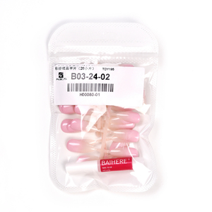 28 faux ongles amande français peints à presser, en ABS, couvrance totale, amovibles, pour manucure acrylique et gel - Product Image 4