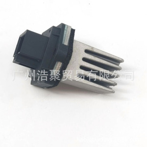 Buick Chevrolet Epica Blower <b>Fan</b> <b>Control</b> Module 96207453 Manual Automatic Replacement Part - Product Image 4