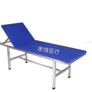 Cama de Masaje Filial Piety 1800x600x650 de Acero Inoxidable Ajustable para Terapia y Acupuntura - Product Image 4