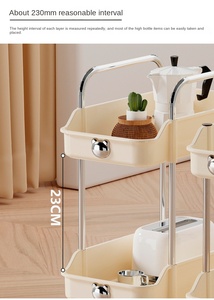 Étagère de rangement à roulettes en plastique style crème, luxe léger, mince, à quatre niveaux, pour la maison, la cuisine, les collations pour bébés et nourrissons - Product Image 2