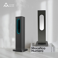 Diffuseur de parfum intelligent de bureau 100 ml, entièrement métallique, super silencieux, à commande par application, sans eau, rechargeable USB/Batterie, prix usine