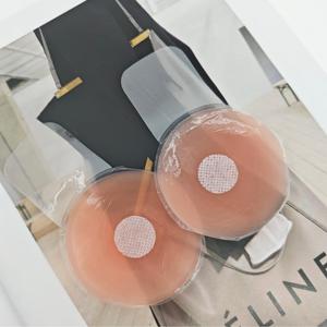 Nueva Cinta Adhesiva de Silicona Delgada <span class=keywords><strong>para</strong></span> Levantar el <span class=keywords><strong>Busto</strong></span>, Cubrepezones Adhesivos Sin Costuras, Diseño Reutilizable, <span class=keywords><strong>para</strong></span> <span class=keywords><strong>Busto</strong></span> Grande, Anti-Caída, Ropa Interior Sexy y Moderna - Product Image 6