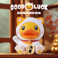 Figurine personnalisée B.Duck en vinyle PVC Home Creative Ornament Action Figure Anime Frozen Character Blind Box