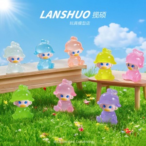 ชุดเรซิ่น 3 มิติ รูปเป็ดนั่งจิ๋ว สำหรับทำเครื่องประดับ DIY ตกแต่งเคสมือถือ พวงกุญแจ จี้ ของตกแต่งโต๊ะทำงาน อุปกรณ์งานฝีมือ - Product Image 4