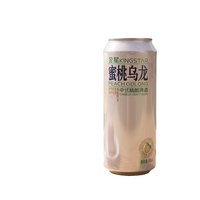 Vente en gros usine – Bière artisanale Kingstar Peach Oolong 1L (canette/bouteille) – Bière artisanale aux herbes et épices, 4,1 % ABV, goût naturel