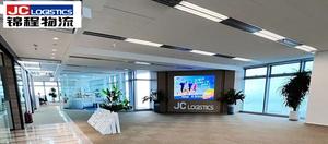 International FCL/LCL <span class=keywords><strong>Shipping</strong></span> Company China Freight Forwarding Company da China para a Nigéria/Quênia/Poti/Romênia PORTA para PORTA - Product Image 3