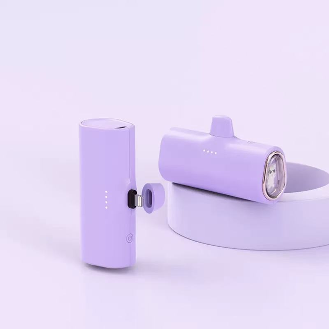 15W Mini Cute Animal Capsule, 5000 Mah Super Wireless Fast Charging Power Bank for Mobile Phone and Electronics Item's