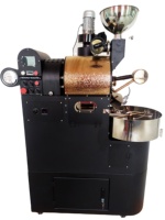Machine à torréfier le café R2 2 kg, torréfacteur de café commercial, torréfacteur de grains de café électrique ou à gaz