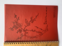 Rouleau et feuilles de papier calque transparent Forest Deer pour le dessin technique, le croquis et la conception