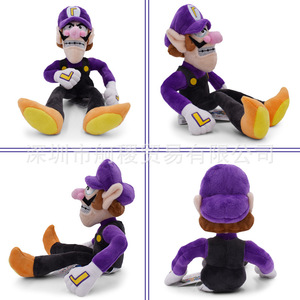 Set de Peluches de Super Mario de 10 Pulgadas: Wario, <span class=keywords><strong>Waluigi</strong></span>, Anti-Héroe Bad Mario y Muñecos Villanos de Mario Morado para Regalo de Fans - Product Image 3