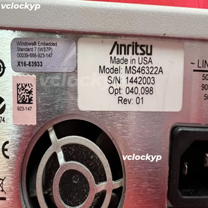 Analyseur de réseau Anritsu MS46322A, 10 MHz - 6 GHz - Product Image 2