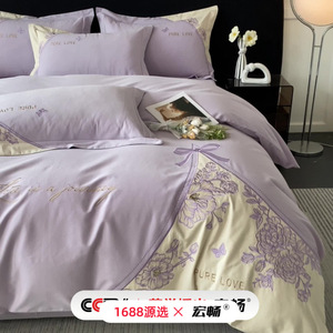 Ensemble de housse de couette quatre pièces en coton brossé brodé, style chinois, en coton à fibres longues épaissi, pour l'automne et l'hiver - Product Image 2