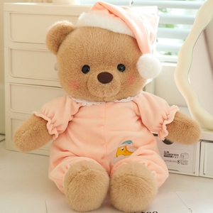 Vente en gros de jouets en peluche pour dormir Jouets de <span class=keywords><strong>bonne</strong></span> <span class=keywords><strong>nuit</strong></span> pour bébé Ours en peluche Animal oreiller en peluche Cadeaux pour enfants - Product Image 5