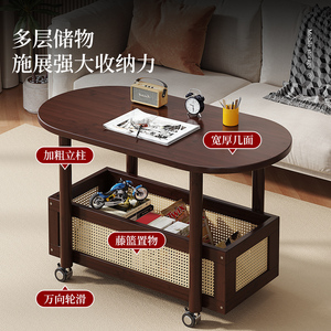 Wan Yusen Movable Coffee <b>Table</b> Wood Oval With Storage Drawer Living Room <b>Sofa</b> Side <b>Table</b> - Product Image 2