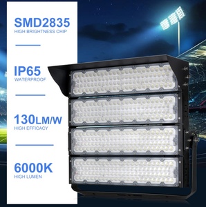 <span class=keywords><strong>Projecteur</strong></span> <span class=keywords><strong>LED</strong></span> à mât haut COB IP65 pour éclairage extérieur de terrain de jeu, stade, module, rue, 100W 300W <span class=keywords><strong>500W</strong></span> 750W - Product Image 3