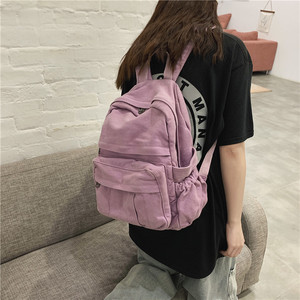 <span class=keywords><strong>Sac</strong></span> <span class=keywords><strong>à</strong></span> <span class=keywords><strong>dos</strong></span> d'école élégant en toile violet taro respirant, style japonais artistique vintage, <span class=keywords><strong>sac</strong></span> <span class=keywords><strong>à</strong></span> <span class=keywords><strong>dos</strong></span> <span class=keywords><strong>de</strong></span> <span class=keywords><strong>voyage</strong></span> d'été <span class=keywords><strong>pour</strong></span> <span class=keywords><strong>femme</strong></span>, décontracté au quotidien - Product Image 4