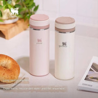 Tasse Thermos Isolée Design Minimaliste Moderne Tendance Portable Cadeau de Voiture de Grande Valeur Acier Inoxydable 316 Modèle TRANSIT Thé