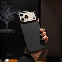 Nouvelle coque de téléphone magnétique tissée, texture premium, protection antichoc, compatible avec iPhone 18 Pro Max 17 16 15