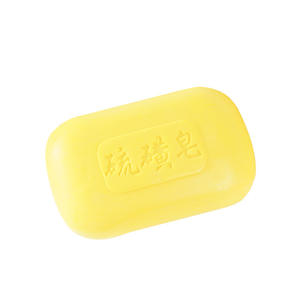 NUEVO Jabón de Azufre para Control de Grasa, Tratamiento del Acné, Psoriasis, Seborrea, Eccema, Antihongos, Jabones Saludables para el Baño - Product Image 2