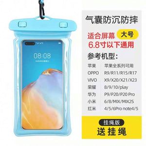 Estuche Impermeable Flotante para Teléfono con Cordón Ajustable, IPX-8, TPU, para iPhone, Natación y Buceo - Product Image 2