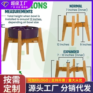 ชามอาหารสุนัขไม้ไผ่และไม้แบบข้ามพรมแดน ชามอาหารสุนัขทรงกากบาทแบบยกสูง ดีไซน์สร้างสรรค์ ชามอาหารสุนัขสีไม้ธรรมชาติเรียบง่าย - Product Image 5