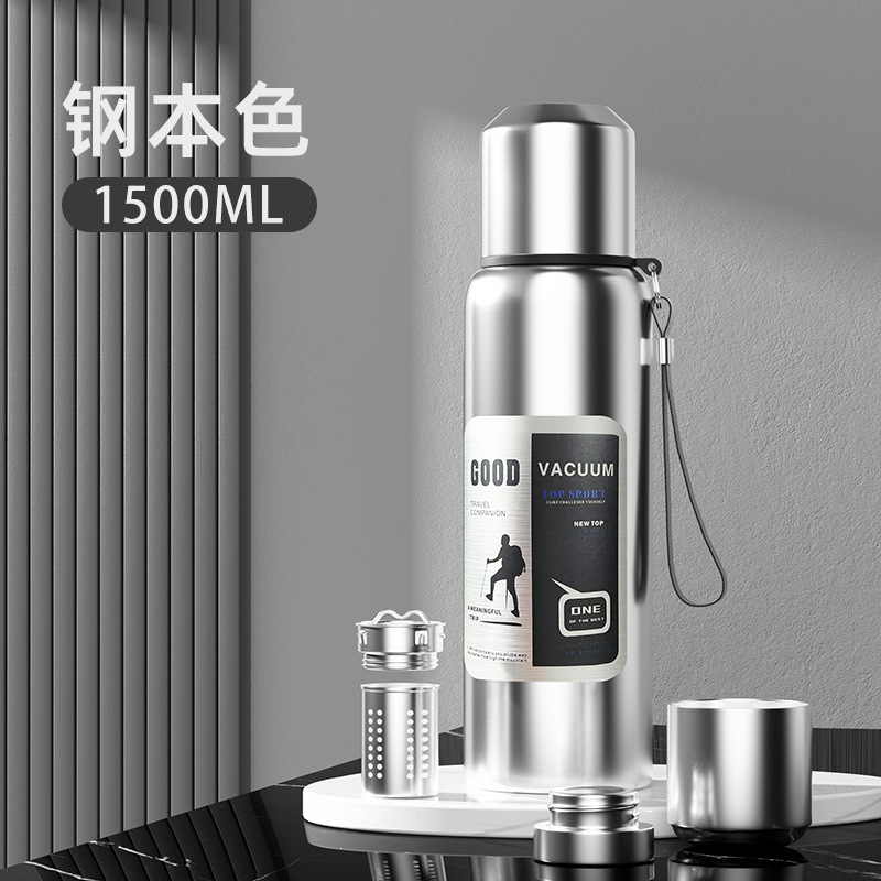 1500ml Stainless Steel Tea/Water Separator Long Funnel