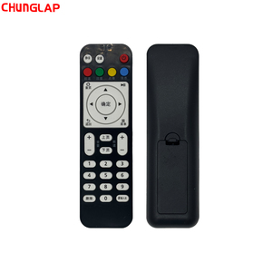 Control Remoto para Decodificadores <span class=keywords><strong>Huawei</strong></span> JoyBox EC6108V9A (Móvil, Telecomunicaciones, Unicom) - Product Image 3
