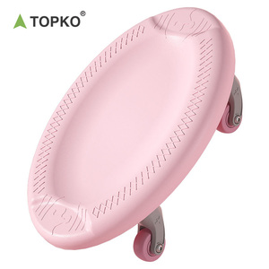 TOPKO Hot Sales High Quality Core Sliders Gym Training Fitness Sliders Children Adult <strong>Exercise</strong> <strong>Sliding</strong> <strong>Disk</strong> - Product Image 4