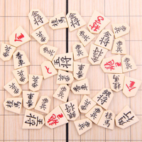 Plateau de jeu classique en bois, 20 pièces, jeu d'échecs japonais, bon marché