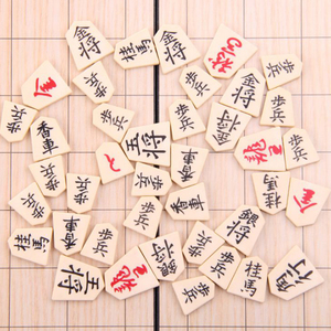 Bộ cờ <span class=keywords><strong>Shogi</strong></span> cổ điển giá rẻ bằng gỗ, bàn cờ Nhật Bản - Product Image 4