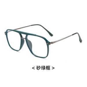 Monturas de Gafas Rectangulares con Aro Completo, Anti Luz Azul, Ligeras, TR90, Unisex, Montura Gris Transparente - Product Image 2