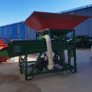 Machine de tri de pierres pour le nettoyage du maïs et des céréales, machine de criblage du blé - Product Image 4