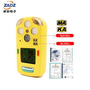 เครื่องวิเคราะห์ก๊าซอเนกประสงค์4ชิ้นเครื่องวิเคราะห์ก๊าซแบบพกพา Ch4 O2 H2s เครื่องตรวจจับร่วม coleak เครื่องวิเคราะห์ก๊าซแบบพกพากันระเบิด - Product Image 3