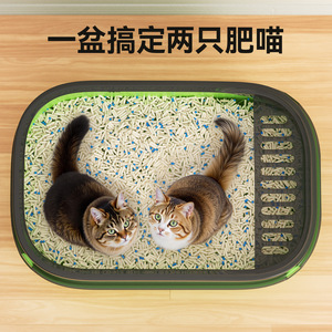 Bac à litière pour chat extra large semi-fermé, rectangulaire, en PP, pour chatons et adultes, avec pelle offerte - Product Image 1