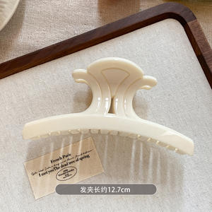 Elegante Pinza de Pelo Grande de 13 cm Estilo Coreano para Mujer, Diseño de Leopardo y Tiburón, Accesorios para el Cabello de Resina Acrílica, Material PC Dulce - Product Image 5